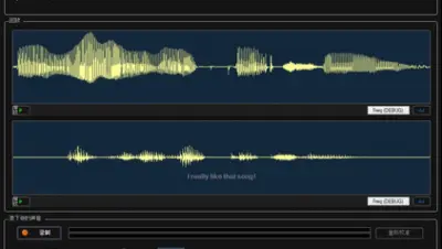MorphVOX Pro 5 - Voice Changer游戏下载_MorphVOX Pro 5 - Voice Changer电脑版免费下载截图-3