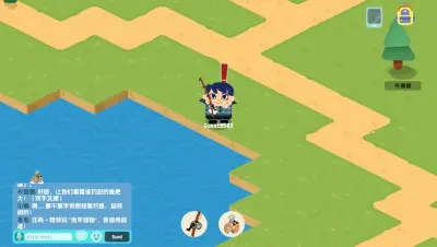 萌爪派对：小镇时光游戏下载_萌爪派对：小镇时光电脑版免费下载截图-3