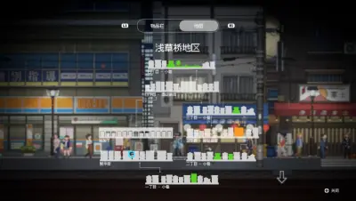 Re:VER PROJECT TOKYO游戏下载_Re:VER PROJECT TOKYO端游最新版免费下载截图-5