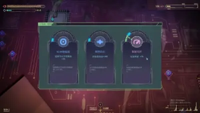 生存代码游戏下载_生存代码端游最新版免费下载截图-2