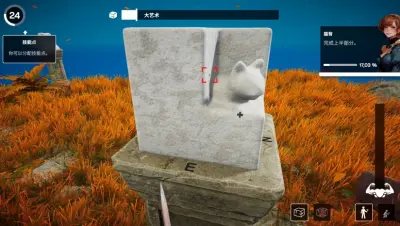 Michelangelo: Stonemason Simulator游戏下载_Michelangelo: Stonemason Simulator端游最新版免费下载截图-5