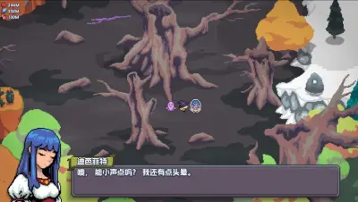 魔釜小女巫游戏下载_魔釜小女巫端游最新版免费下载截图-15