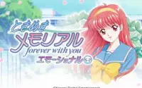 Switch《心跳回忆》更新：修正好友女朋友告白主角bug