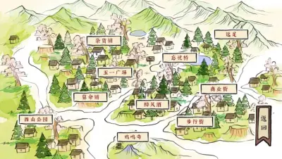 醉风酒游戏下载_醉风酒端游最新版免费下载截图-4