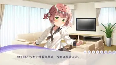 重生之我亲爱的妹妹复仇计划游戏下载_重生之我亲爱的妹妹复仇计划电脑版免费下载截图-3