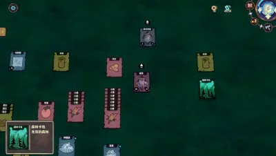 Flatlands游戏下载_Flatlands端游最新版免费下载截图-2