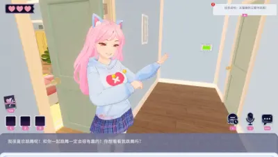 AI2U游戏下载_AI2U端游最新版免费下载截图-4