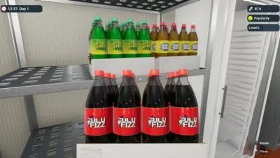路边美食模拟器游戏下载_路边美食模拟器端游最新版免费下载截图-4