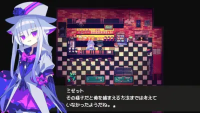 Cafe DReAMLAND游戏下载_Cafe DReAMLAND端游最新版免费下载截图-13