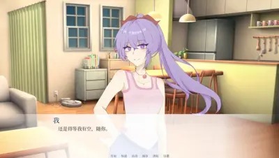 星际魔法使游戏下载_星际魔法使电脑版免费下载截图-3