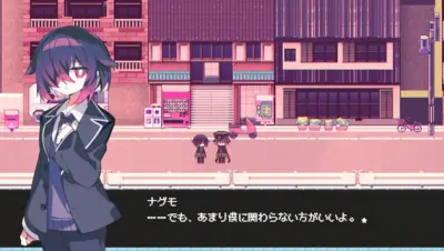 Cafe DReAMLAND游戏下载_Cafe DReAMLAND端游最新版免费下载截图-3