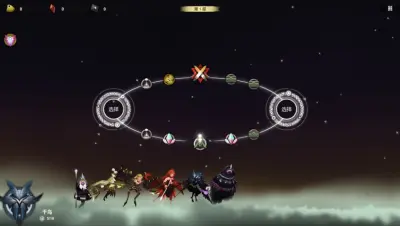太古之火游戏下载_太古之火电脑版免费下载截图-13