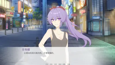 星际魔法使游戏下载_星际魔法使电脑版免费下载截图-2