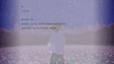 星际魔法使游戏下载_星际魔法使电脑版免费下载截图-5