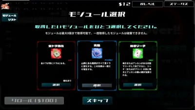天空极限麻将游戏下载_天空极限麻将电脑版免费下载截图-3