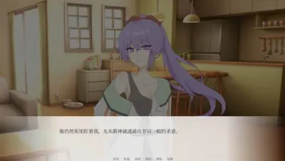 星际魔法使游戏下载_星际魔法使电脑版免费下载截图-4