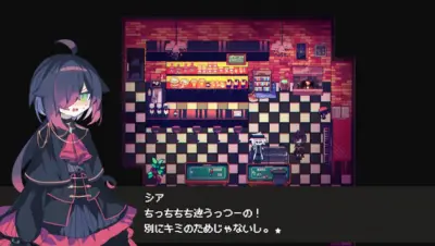Cafe DReAMLAND游戏下载_Cafe DReAMLAND端游最新版免费下载截图-7