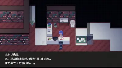 Cafe DReAMLAND游戏下载_Cafe DReAMLAND端游最新版免费下载截图-2