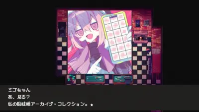 Cafe DReAMLAND游戏下载_Cafe DReAMLAND端游最新版免费下载截图-5