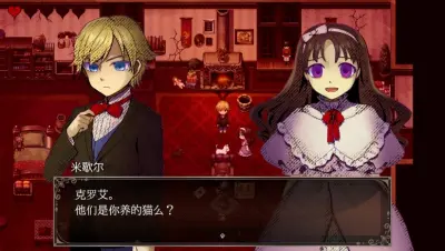 克罗艾的镇魂曲 -encore-游戏下载_克罗艾的镇魂曲 -encore-端游最新版免费下载截图-7