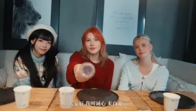 恋爱从离别开始游戏下载_恋爱从离别开始端游最新版免费下载截图-3