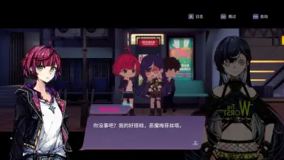 加把劲魔女游戏下载_加把劲魔女电脑版免费下载截图-6
