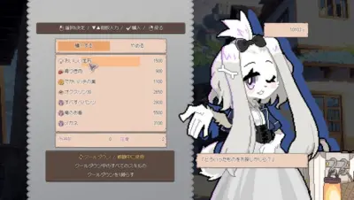 DRAPLINE抢先体验版游戏下载_DRAPLINE抢先体验版电脑版免费下载截图-1