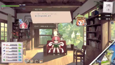 DRAPLINE抢先体验版游戏下载_DRAPLINE抢先体验版电脑版免费下载截图-6