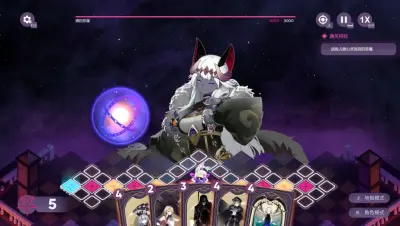 加把劲魔女游戏下载_加把劲魔女电脑版免费下载截图-3