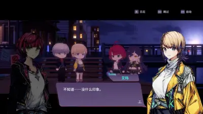 加把劲魔女游戏下载_加把劲魔女电脑版免费下载截图-2