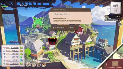 DRAPLINE抢先体验版游戏下载_DRAPLINE抢先体验版电脑版免费下载截图-3
