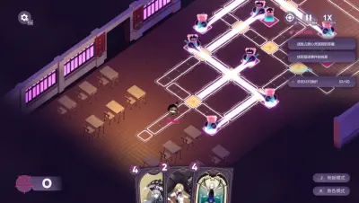 加把劲魔女游戏下载_加把劲魔女电脑版免费下载截图-9