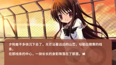 NOeSIS01_诉说谎言记忆物语游戏下载_NOeSIS01_诉说谎言记忆物语端游最新版免费下载截图-1
