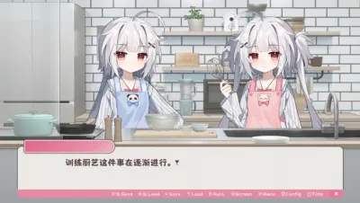 冬日树下的回忆AFTER游戏下载_冬日树下的回忆AFTER电脑版免费下载截图-5