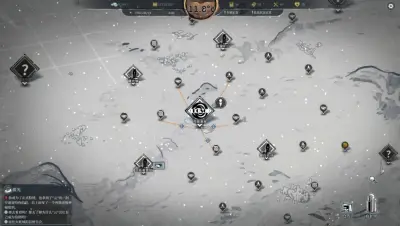 雪原余烬游戏下载_雪原余烬电脑版免费下载截图-5