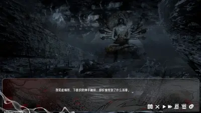 此间相游戏下载_此间相电脑版免费下载截图-2