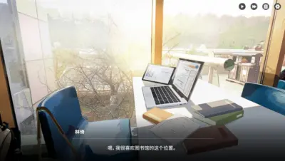 恋爱泡馍！青春老陕游戏下载_恋爱泡馍！青春老陕电脑版免费下载截图-1