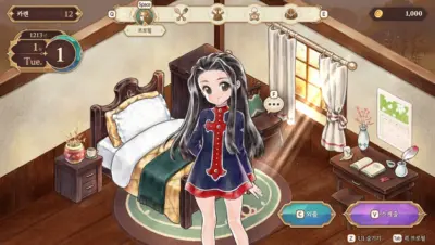 美少女梦工场 : 预言之子抢先体验版游戏下载_美少女梦工场 : 预言之子抢先体验版端游最新版免费下载截图-10