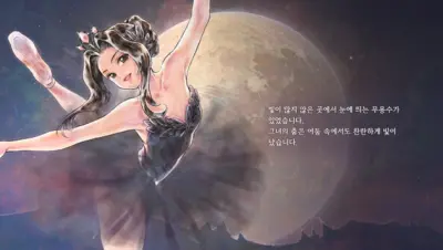 美少女梦工场 : 预言之子抢先体验版游戏下载_美少女梦工场 : 预言之子抢先体验版端游最新版免费下载截图-1