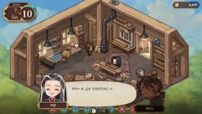 美少女梦工场 : 预言之子抢先体验版游戏下载_美少女梦工场 : 预言之子抢先体验版端游最新版免费下载截图-5